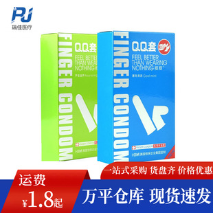 ������QQ��10ֻ�b�������J�C���B���������ָ��������ָ�׳���