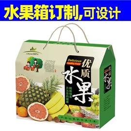 纸盒;数码3C包装;塑料盒
