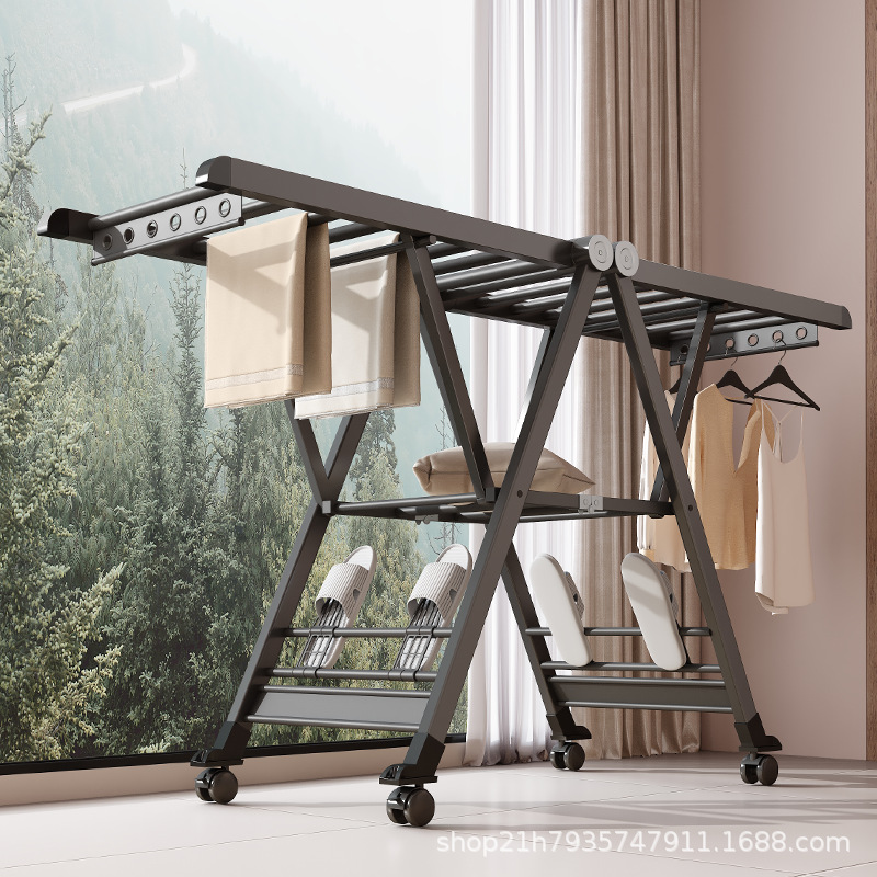 Aluminum Alloy clothes hanger floor folding indoor home balcony cool clothes hanger outdoor clothes hanger quilt drying artifact