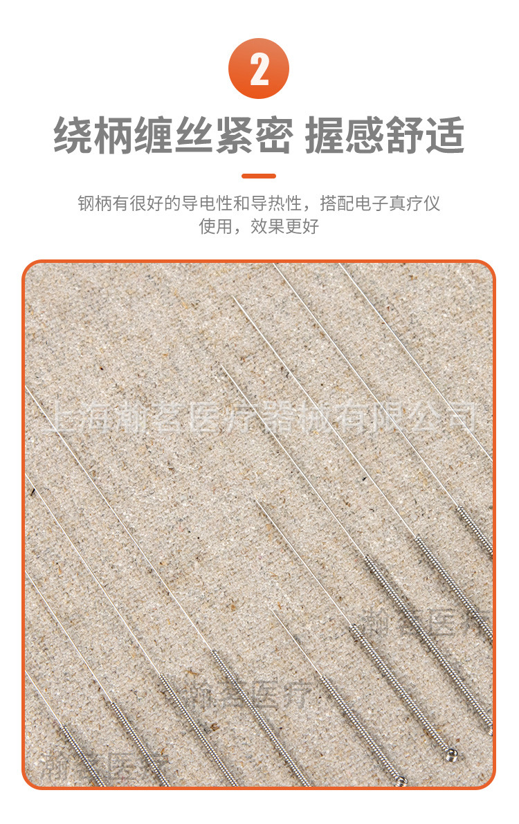 详情页_05 拷贝瀚茗logo.jpg