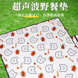 沙发垫/套;餐桌布艺;家用防尘罩