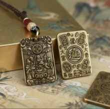 ������ɽ�������]��2025�¿���·����耳׿ے����·ؔ��