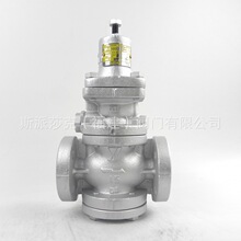 armstrong阿姆斯壮蒸汽减压阀GP-1000 进口蒸气活塞式调压阀