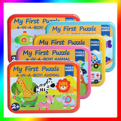 鐵盒拼圖六合一兒童木質玩具動物交通卡通拼板寶寶益智積木批發