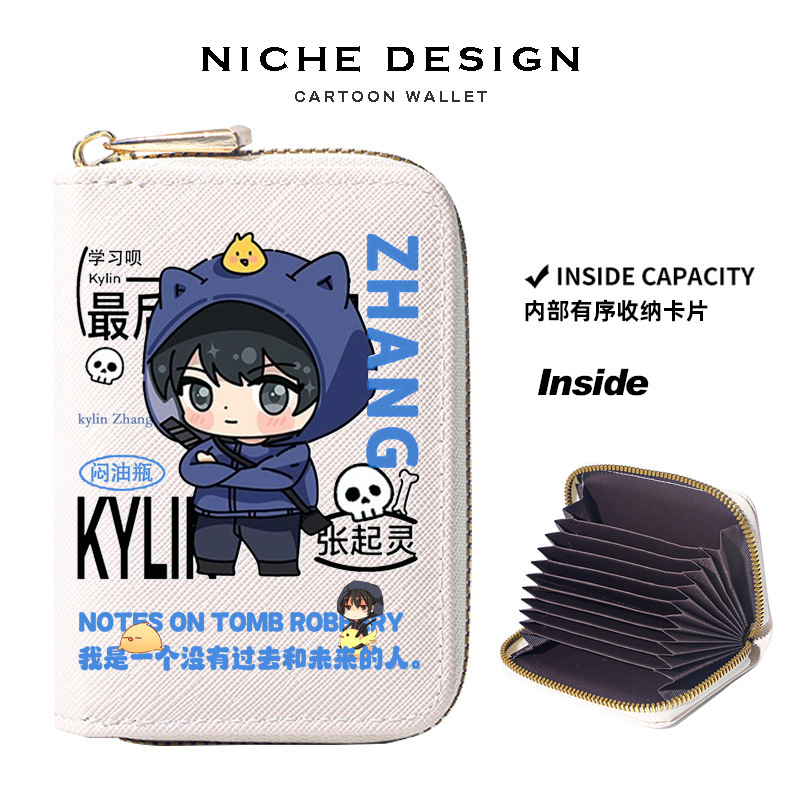 Tomb Raider Notes Peripheral Card Holder Fan-Made Cute Coin Purse Short Zipper Storage Bank Id Texture Card Holder Tomb Raider Notes Peripheral Card Holder Fan-Made Cute Coin Purse Short Zipper Storage Bank Id Texture Card Holder