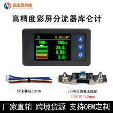 H56AR ��������@ʾ�� 늉���������� 늄�܇��܇ ���������Ӌ