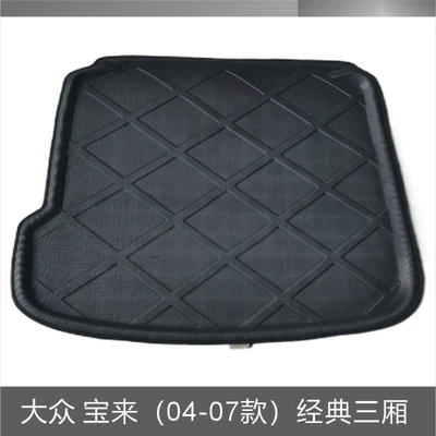 FAW University. Zhongbaolai Golf Mai Trunk Mat - volkswagen-bora-04-07-classic-three-compartments-black