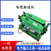 ��|ݔ�͙C�����|�����C�Ď�ʽ��|�C�����|�K�C��