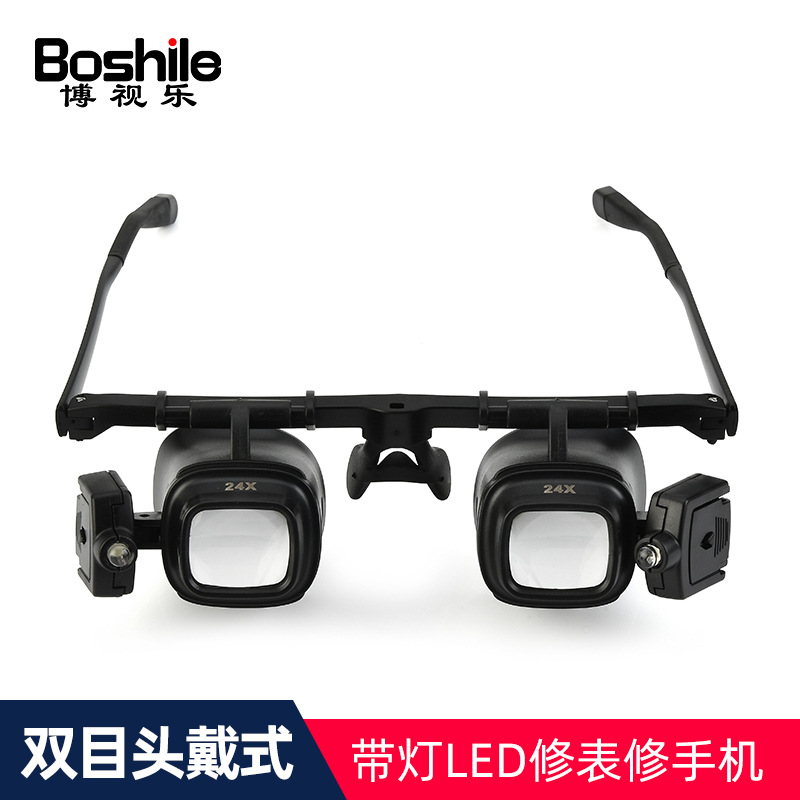 Head-mounted Magnifier Ultra HD genuine goods High-power Maintenance Circuit Board for Elderly Watch Repair Special Glasses 4