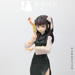 二次元美少女旗袍战斗萝莉小道士药指湘西小师妹书架机箱摆件手办