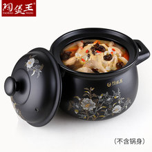 KE3C砂锅盖子陶瓷锅盖瓦罐沙锅炖锅盖配件煲汤锅煲盖
