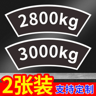 ���h��λ�N����܇���T�����ؙC늄Ӻ��J���h�N��λ����܇������׼