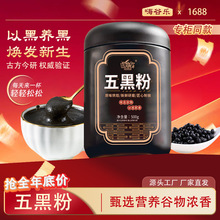 ��֥�����ɣ����ɫ�\ʳ���ͷ�500g��ڷ۠I�B���͛_���