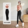 Barbie Fan+Xingyao Hei