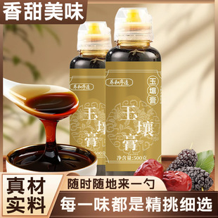 ������500g�B���������и���Ѫ���a���̃��{����_�{Ʒ���I������