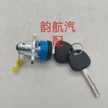 812501RA00��81250-0UA00������2011-2017�ִ�Solaris������о