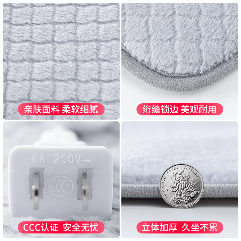 Cojín de calefacción de otoño y invierno de oficina calefacción artefacto calefacción cojín de asiento enchufable tipo respaldo cojín de calefacción eléctrica integrado