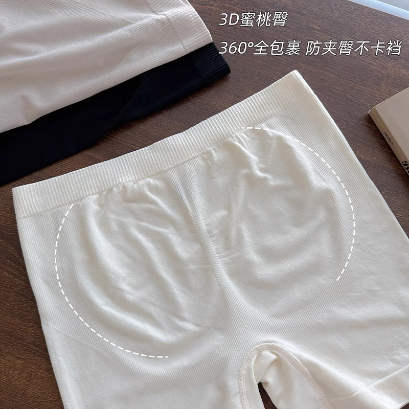 Pantalones de seguridad anti-desplazamiento femenino verano modal dos en uno sin rizos leggings sin costuras para grupo femenino 2025 nuevo