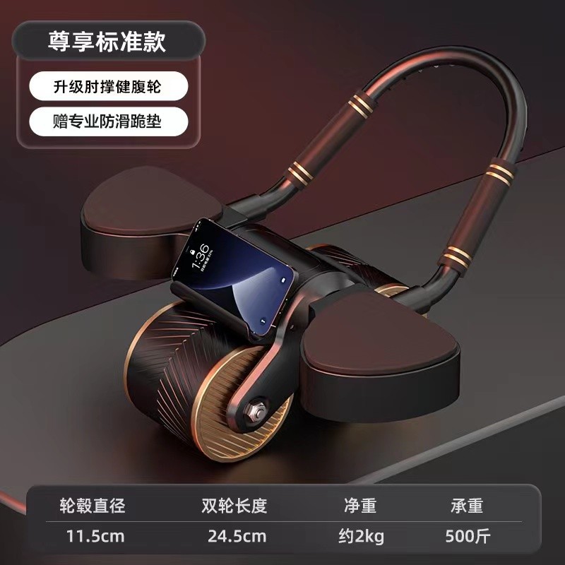 블랙 골드-표준