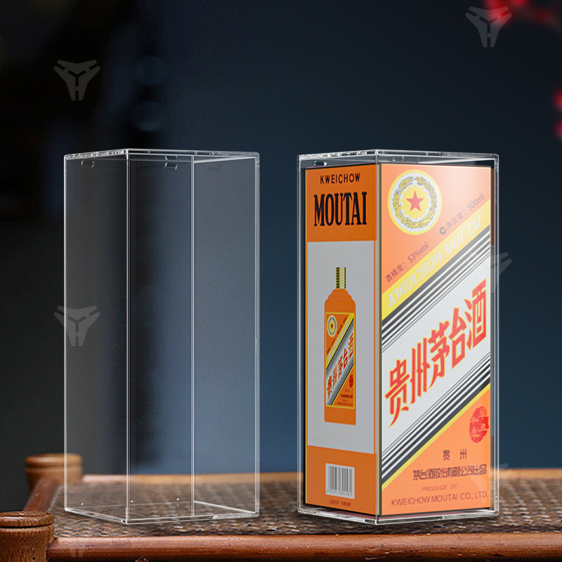 网红新款现货十二生肖茅台酒生肖牛保护盒陈列摆柜防尘密封保护套