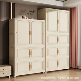 简易衣橱;收纳架;收纳箱