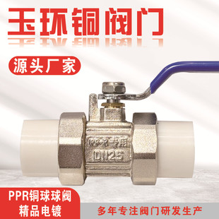 ��h�S��ֱ�N���wPPR�~���y�p������y�ք��_�P�y�T�ք��_�P