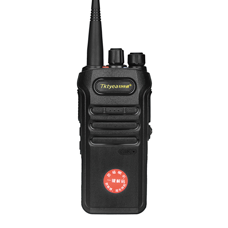 Especial expreso GP-168 + de alta potencia impermeable anti-lluvia de un solo clic de frecuencia de intercomunicación de penetración sitio de construcción al aire libre handstand