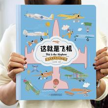 @wC6-12qͯL˿_JRCеСWnx