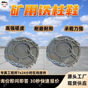 �V���F��Ь �ɻ��������F��Ь ��ĥ�p300mm�V���F��Ь