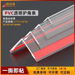 ͸��PVC�o�Ǘl���Ƿ�ײ�lꖽǾ��͏d��������ճ��L�Ͱ�߅�l��߅�l