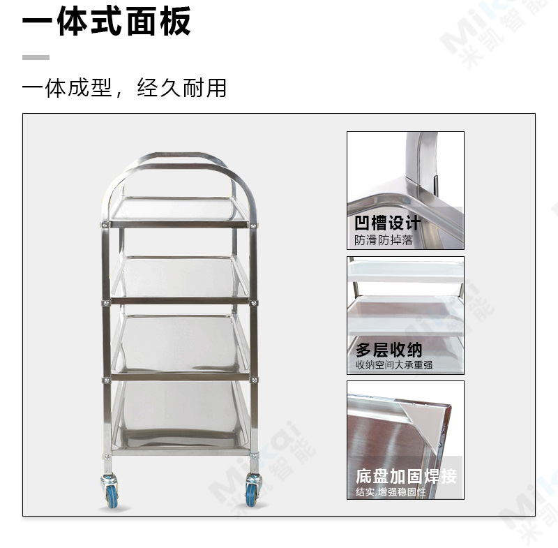 火锅详情_03.jpg