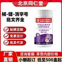 ����ͬ�����Ĵ�������÷���������߽��غ��~ɽ��S�����ᗗ������