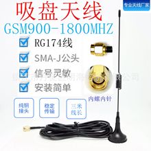 GSM���P܇�d�Ƅ��쾀������NB-LOTģ�K���W�쾀