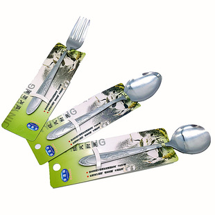 Jin Yifeng 2# Crane Stainless Steel Spoon Small Spoon Songhe Spoon Thickened Rice Spoon School Students' Edible Tableware