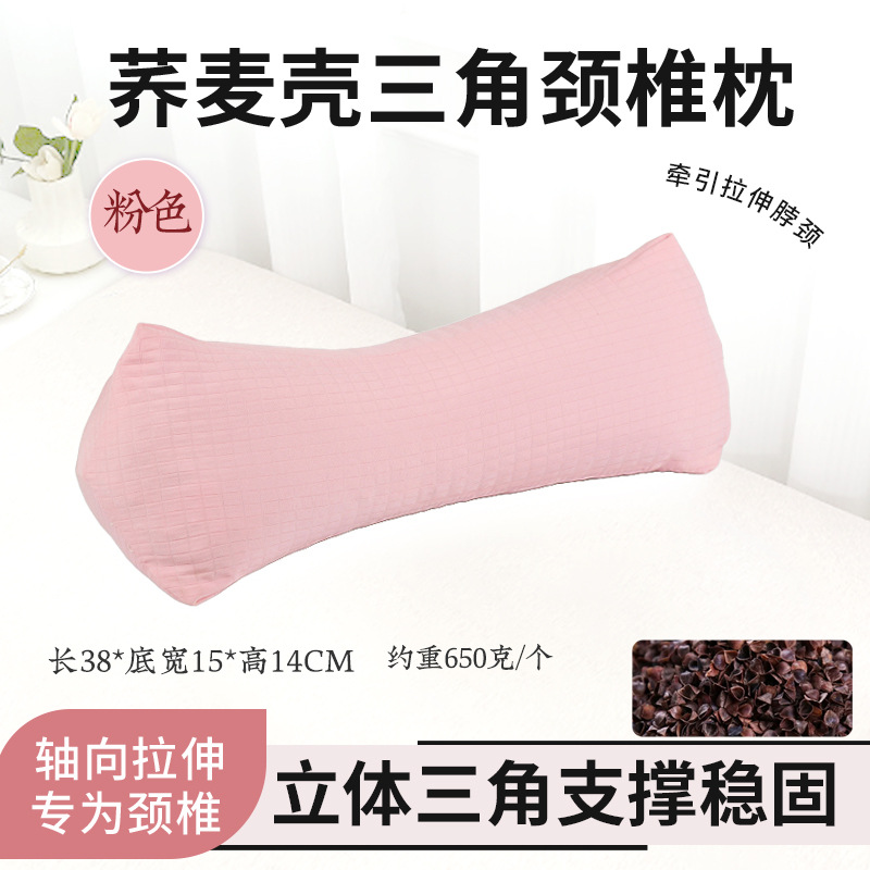 모조면 핑크 메밀 삼각 베개에는 메밀 100g이 들어있습니다.