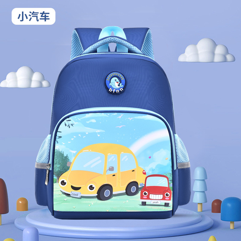 Mochila de jardín de infantes, mochila de niños, mochila de niños de 2 - 6 años, mochila de niños image 25