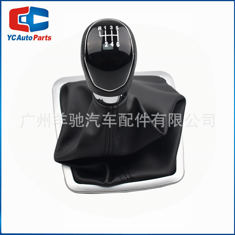 Aplicable a Fox2 MK2 C-MAX 06 - 11 MK3 MK4 MK7 coche 5 6 velocidad cabeza de cambio de marcha image 5