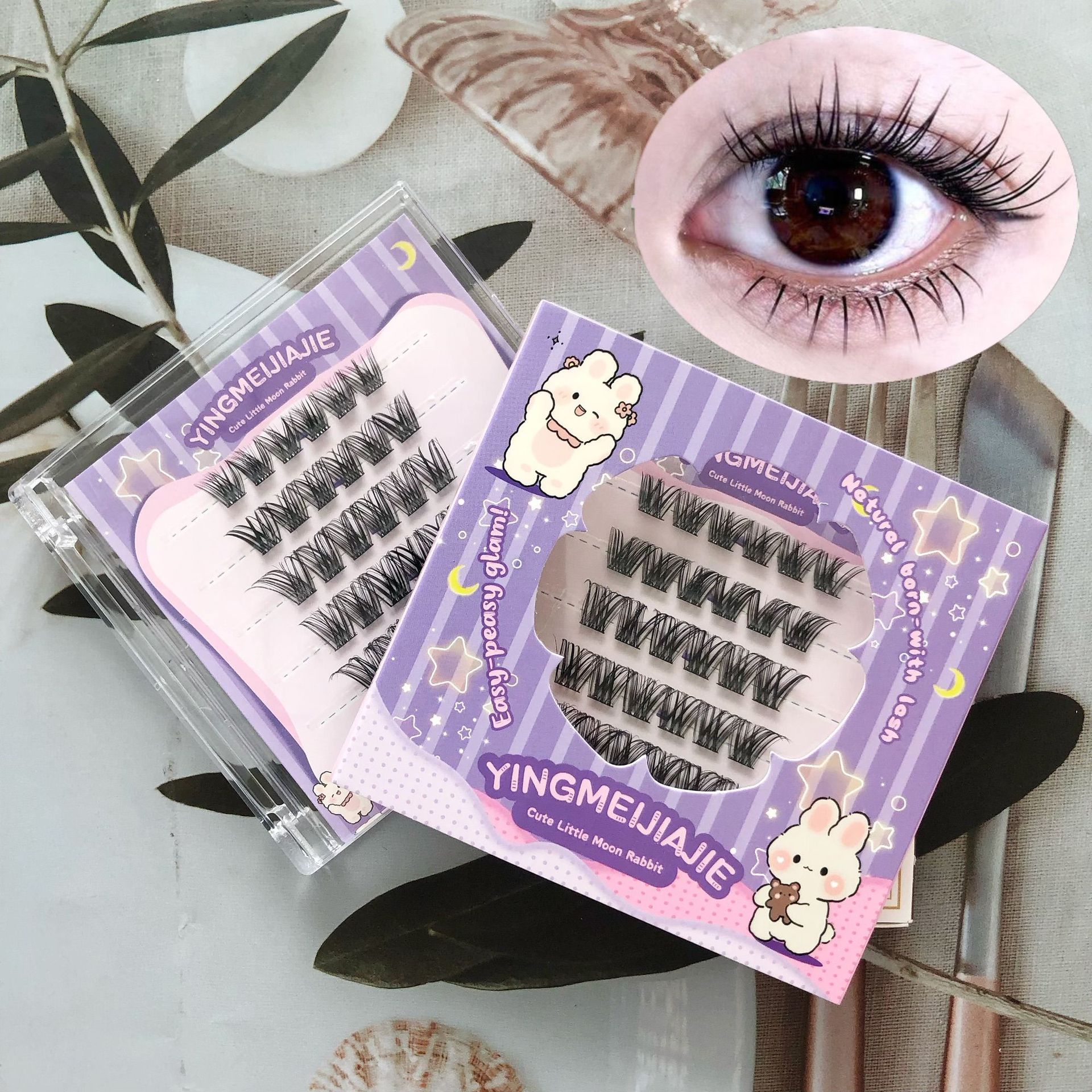 Parillas falsas transfronterizas sin pegamento, pestañas falsas de un solo grupo, estilo inteligente y lindo, pestañas falsas sin pegamento para principiantes, pestañas falsas sin pegamento.