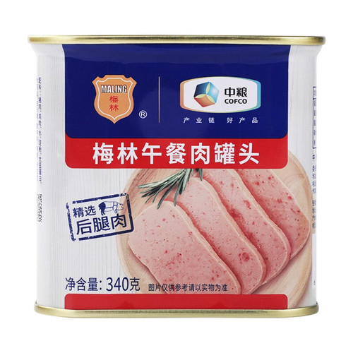 Shanghai Meilin Luncheon Meat Canned Commercial Full Carton 340g Ready-to-Eat Hot Pot Ingredients Hot Pot Luncheon Meat Instant Food
