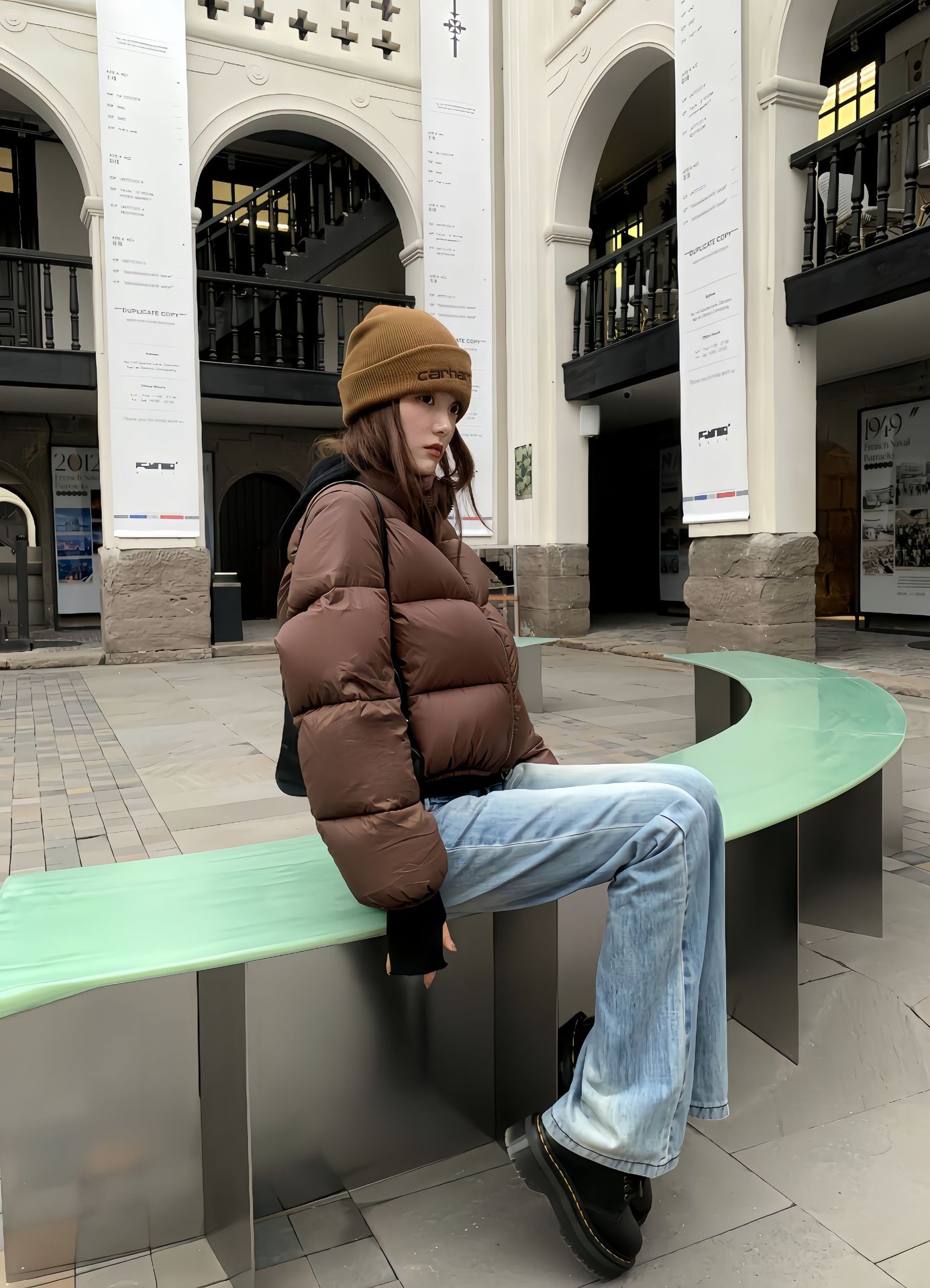 undefined
