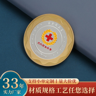 ������ᘶ����pɫ�����C���s�u���¶���У�հ�ռo��YƷ��������