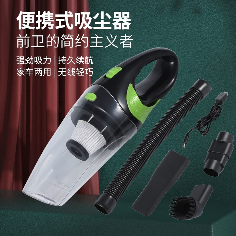 Handheld wireless vacuum cleaner charging, custom-made