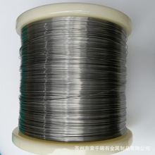 4j29�F�ⒺϽ�z �ɷ��Ͻ�z 4j36�͸ߜ� �͸��g �ߴ�ɶ����]