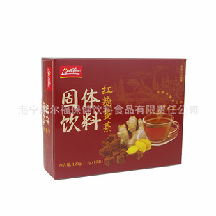 �t�ǽ��轪����12g&times;10�lx24��/�䡿���ӹ� ί�����a ���b ����