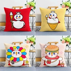 新しいミックスアイスシティスノーキング枕かわいいマスコット周辺寝室ベッドサイドソファ枕カバー誕生日ギフト