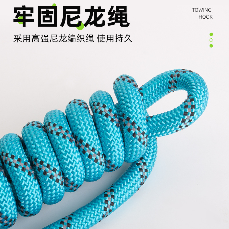 犬の散歩用反射牽引ロープ、犬のトレーニング用Pロープ、ペット用品、ナイロン、耐摩耗性、折れにくい犬用ロープ、防爆|undefined