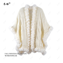 直播爆款秋冬软乎乎纯色毛球斗篷披肩绵羊绒披风百搭围巾大码外套