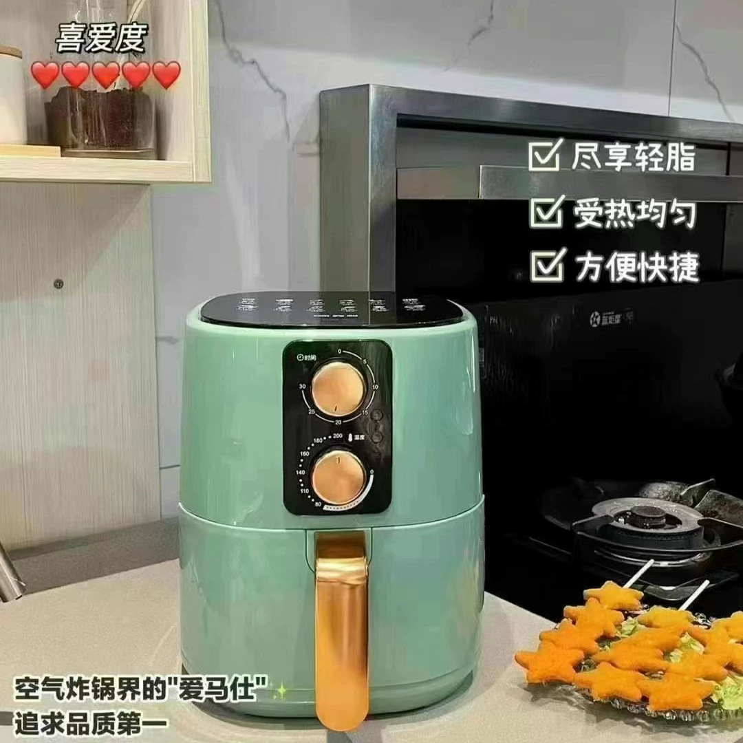 先科 Air fried pan может визуализировать воздушный фритюрник большой емкости умная электрическая фритюрница домашняя духовка подарок акция