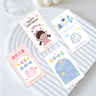 �����M�����յ��ƿ�ͨ�ɐ��ܚqϲ�ǶY�����Ƭ���ֶY�b�С����