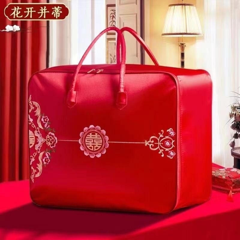 結婚式の持参金収納袋、結婚式の4点セット、赤いウェディングキルト、キルト包装袋、サテンオックスフォードハンドバッグ|undefined